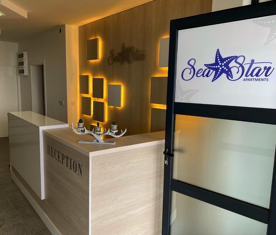Апартаменты Sea Star *